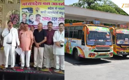 एमपी में ठप हो सकती है बस सेवाएं, बस ऑपरेटर्स ने सरकार को दिया अल्टीमेटम