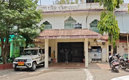 करोड़ों के राजस्व घोटाले से हड़कंप; 2019-2023 के बीच हुई हेराफेरी, पुलिस ने दर्ज किया मामला