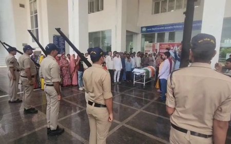 विदिशा में देहदान पर राजकीय सम्मान; पुलिस ने दी अंतिम सलामी, जानें क्या है पूरा मामला