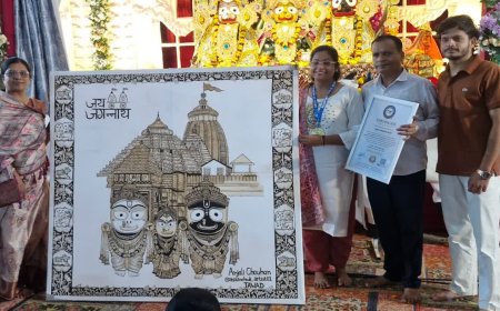 MP News: मेहंदी से भगवान जगन्नाथ की 25 वर्ग फीट की पेंटिंग बनाकर नीमच की अंजलि ने रचा इतिहास