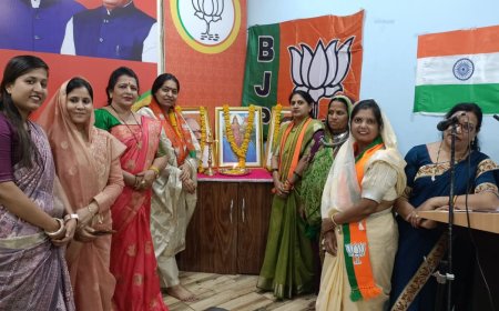 भाजपा महिला मोर्चा का जिला स्तरीय डिजिटल लर्निंग प्रशिक्षण वर्ग संपन्न, बड़ी संख्या में कार्यकर्ताओं ने लिया प्रशिक्षण  