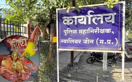 5 महीने पहले खोए भगवान; भक्त की भक्ति देख आईजी ने एसआईटी को सौंपा खोजने का जिम्मा