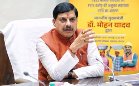 मध्य प्रदेश पर बढ़ा कर्ज का बोझ; उधारी का आंकड़ा 5 लाख करोड़ के पार, जानें क्या है आर्थिक स्थिति