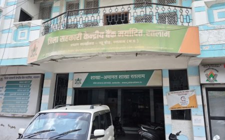 किसानों की जानकारी के बिना निकाला करोड़ों का कर्ज; रतलाम में अधिकारियों पर दर्ज हुआ केस