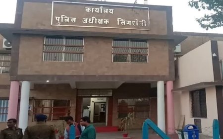 सिंगरौली में युवती का अपहरण कर गैंगरेप करने वाले तीनों दरिंदे गिरफ्तार, भेजे गए जेल