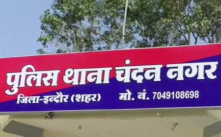 सीएम हेल्पलाइन शिकायतकर्ता महिला से दुष्कर्म, चंदन नगर थाने का हेड कांस्टेबल अचल तिवारी गिरफ्तार