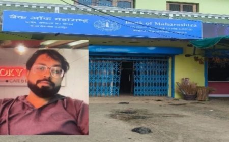 बैंक ऑफ़ महाराष्ट्र के मैनेजर ने कर्मचारियों की लॉगिन आईडी चुराकर किया ₹6 लाख का गबन, FIR दर्ज