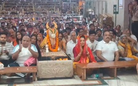 'अनुपमा' फेम रूपाली गांगुली ने किए बाबा महाकाल के दर्शन; नंदी हॉल में बैठकर देखी भस्म आरती