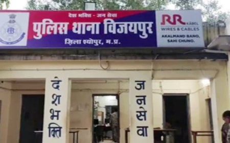 श्योपुर में रेत माफिया की दबंगई! गढ़ी वन चौकी पर हमला, कर्मचारियों को लाठी-डंडों से पीटा; 9 पर केस