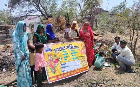 सागर के 217 गांवों की बदली तस्वीर: 'एकल अभियान' से नशामुक्ति और शिक्षा की नई पहल