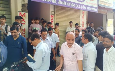बिना सुरक्षा मानकों के चल रहे कोचिंग सेंटरों पर प्रशासन का शिकंजा; निरीक्षण में मिलीं गंभीर खामियां