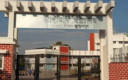बुरहानपुर में शिक्षा विभाग का बड़ा फैसला; सरकारी स्कूलों के बच्चों को मिलेगी बस और कंप्यूटर लैब की सुविधा
