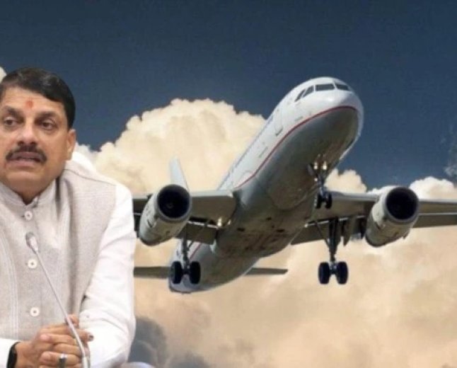 सितंबर में आएगा MP सरकार का नया 'स्टेट जेट'; प्रदेश के सिर्फ 6 शहरों में ही हो सकेगी लैंडिंग