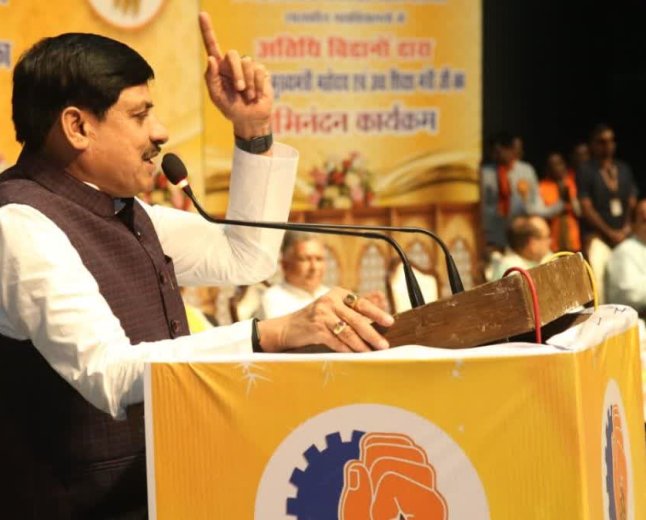 एमपी में अतिथि विद्वानों को मिलेगी सौगात; सीएम ने दिए लंबित मांगें पूरी करने के निर्देश, जानें क्या है नया प्लान