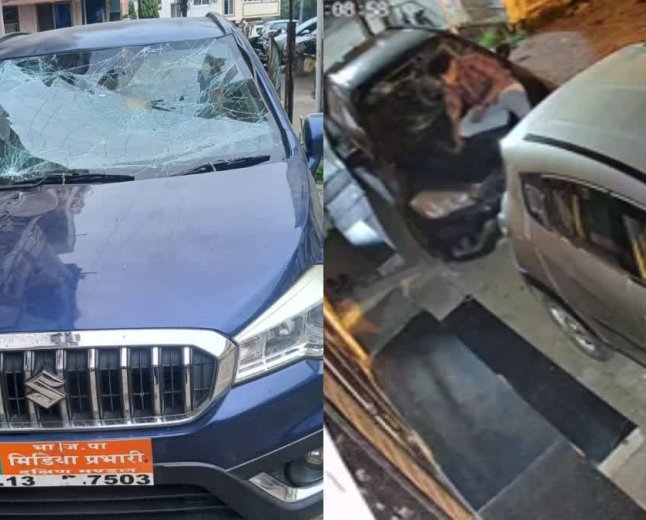 मंदसौर के अंबावाड़ी में चोरी करने आया चोर आसमान से गिरा, कार टूटी पर दर्द भूलकर दूसरी जगह मारी सेंध