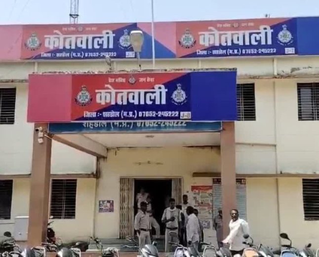 राह चलते बुजुर्ग को बनाया निशाना; मोबाइल छिनैती के बाद डिजिटल ट्रांजैक्शन से ठगी, आरोपी फरार