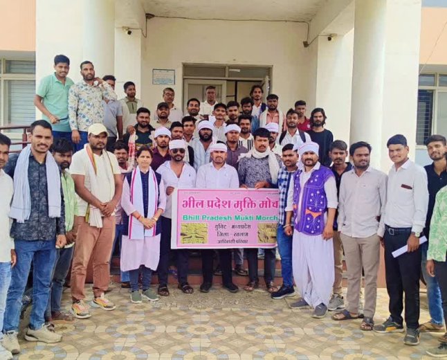 पृथक 'भील प्रदेश' के लिए आदिवासियों की बड़ी हुंकार; शिवपुरी से ठाणे और बाड़मेर तक का प्रस्तावित नक्शा जारी