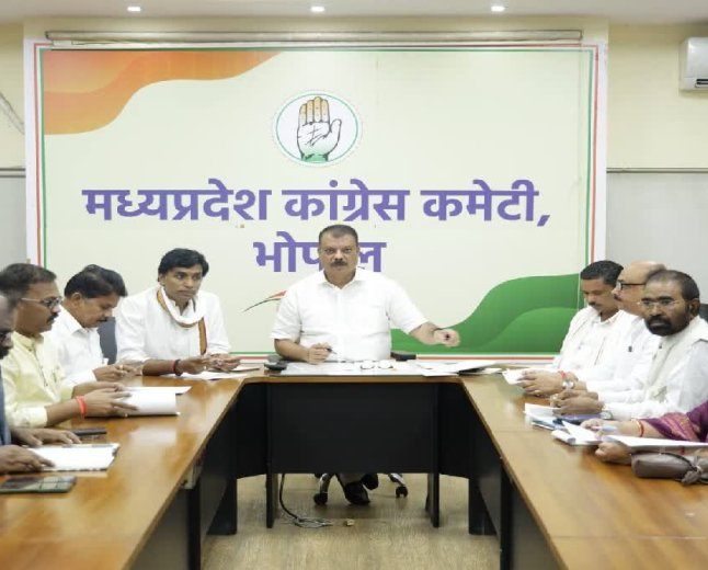 एमपी में आदिवासी वोट बैंक साधने में जुटी कांग्रेस, टास्क फोर्स की पहली बैठक में तैयार हुआ ब्लूप्रिंट