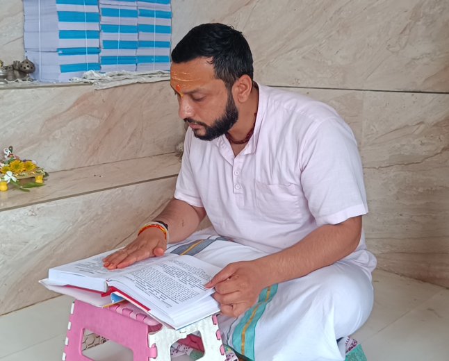 नाम को लेकर छिड़ी बहस के बीच सामने आया सच; यजुर्वेद और कालिदास के ग्रंथों में क्या है उल्लेख?