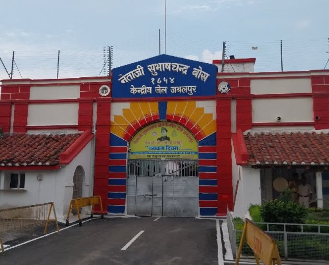 जबलपुर जेल में बना है एक साथ 3 लोगों को फांसी देने का तख्ता, जानिए टंट्या भील से जुड़े इतिहास के पन्ने