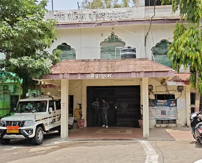 करोड़ों के राजस्व घोटाले से हड़कंप; 2019-2023 के बीच हुई हेराफेरी, पुलिस ने दर्ज किया मामला