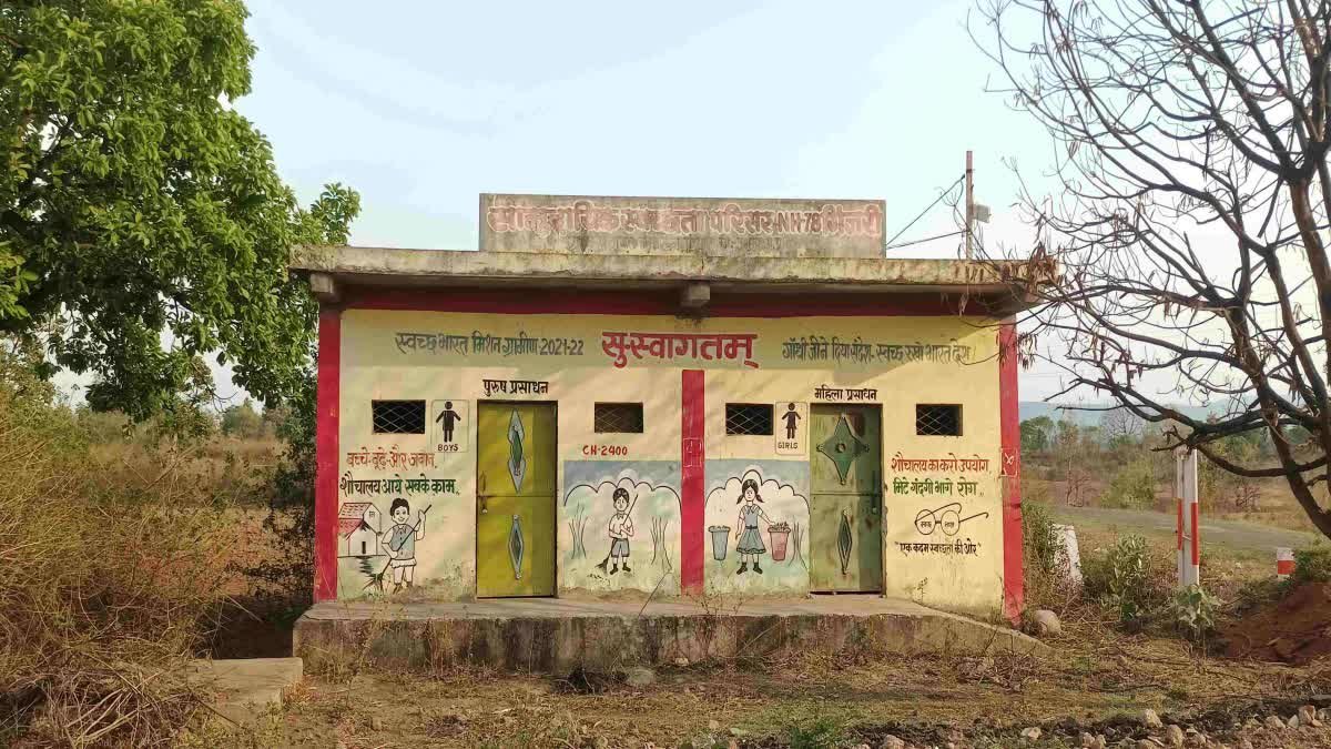 उमरिया में 12 करोड़ की लागत से बने सामुदायिक शौचालय बने खंडहर, बदहाली पर प्रशासन की चुप्पी