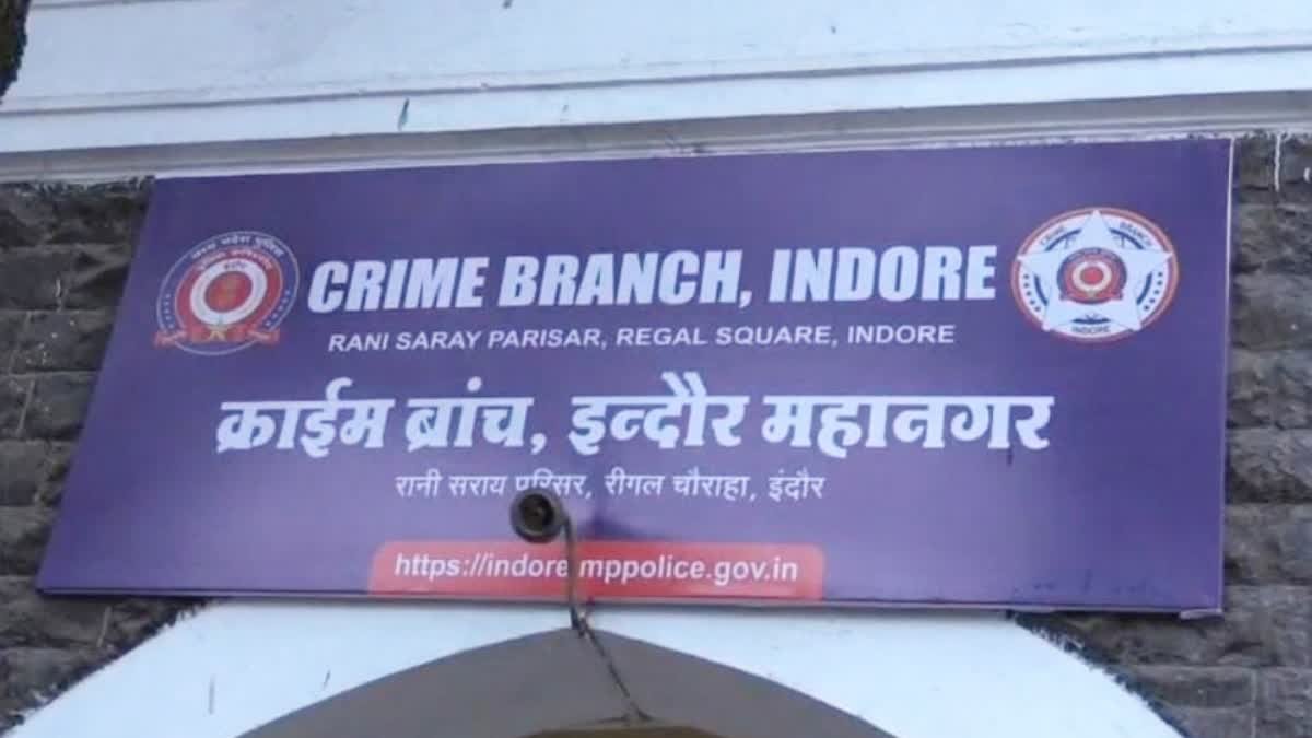 बिजनेस लोन और फाउंडेशन का लालच देकर ठगे गए हजारो रुपये, सायबर ठगों के जाल में फंसे लोग