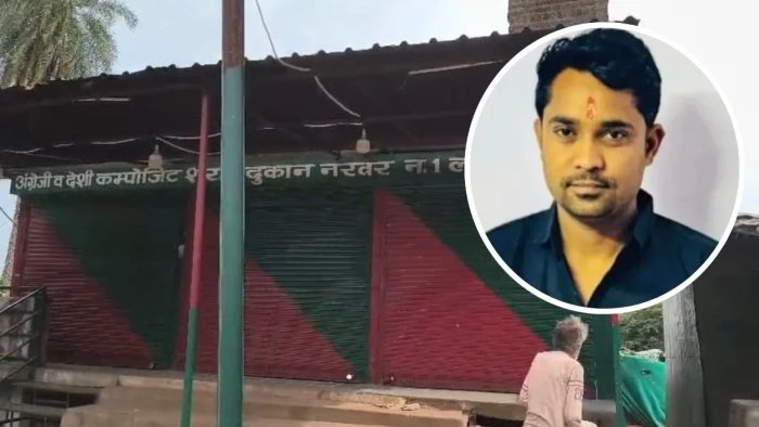 नरवर में शराब कंपनी के मैनेजर की गोली मारकर हत्या, कैशियर और कर्मचारी पर केस दर्ज