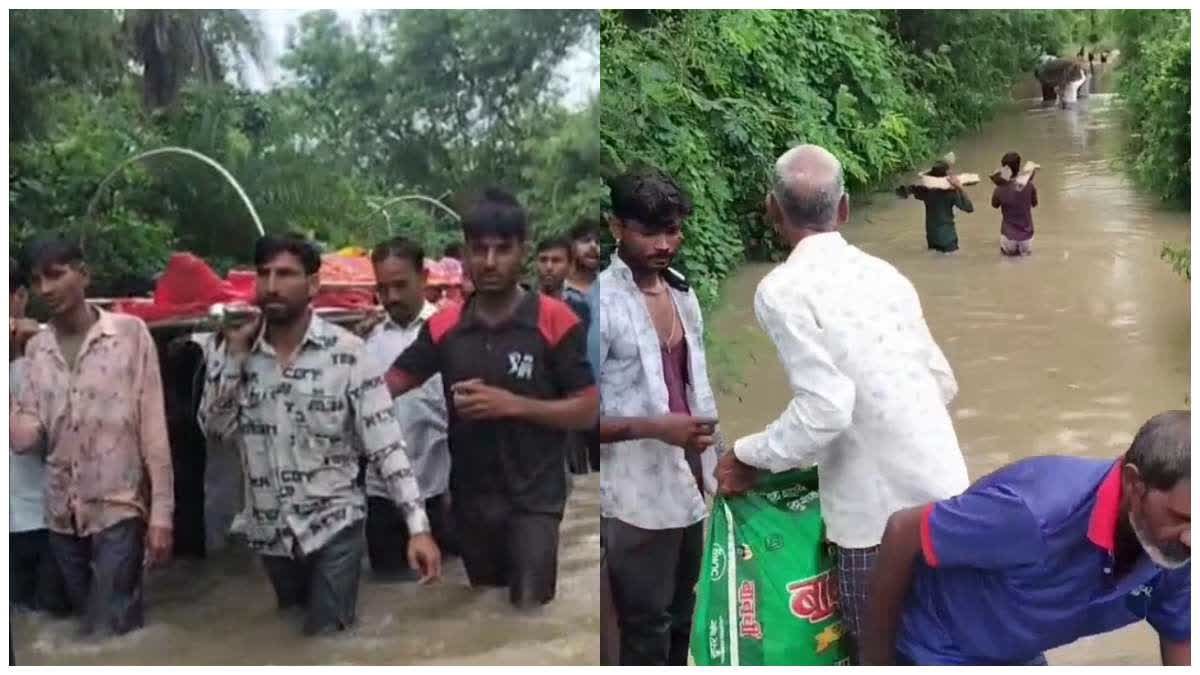 सीहोर में उफनते नाले से गुजरानी पड़ी अंतिम यात्रा, श्मशान तक सड़क न होने से ग्रामीणों की मजबूरी