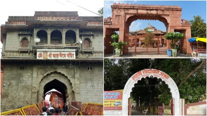 महाकाल की नगरी में बड़ा बदलाव, 453 करोड़ रुपये से संवरेंगे कालभैरव, मंगलनाथ और सांदीपनि आश्रम