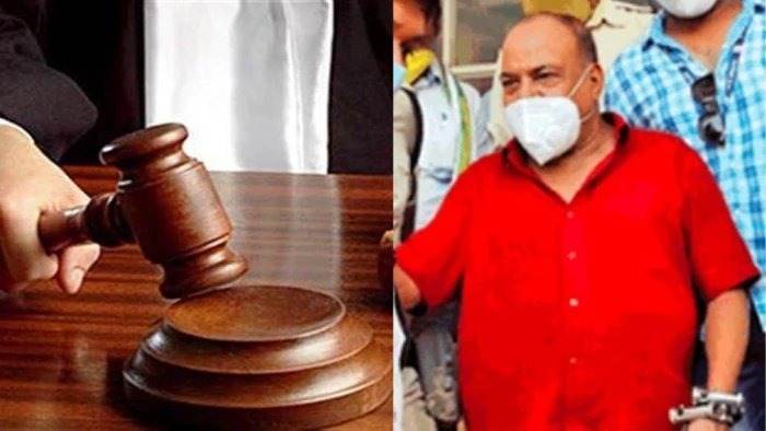 मुख्य आरोपी प्यारे मियां के बयान दर्ज करने की तारीख तय, अभियोजन पक्ष के सभी साक्ष्य प्रस्तुत