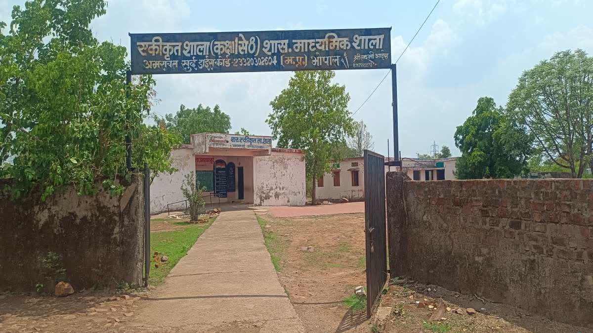 सीधी जिला प्रदेश में अव्वल, भोपाल और इंदौर पिछड़े, कांग्रेस अध्यक्ष जीतू पटवारी ने सरकार पर साधा निशाना