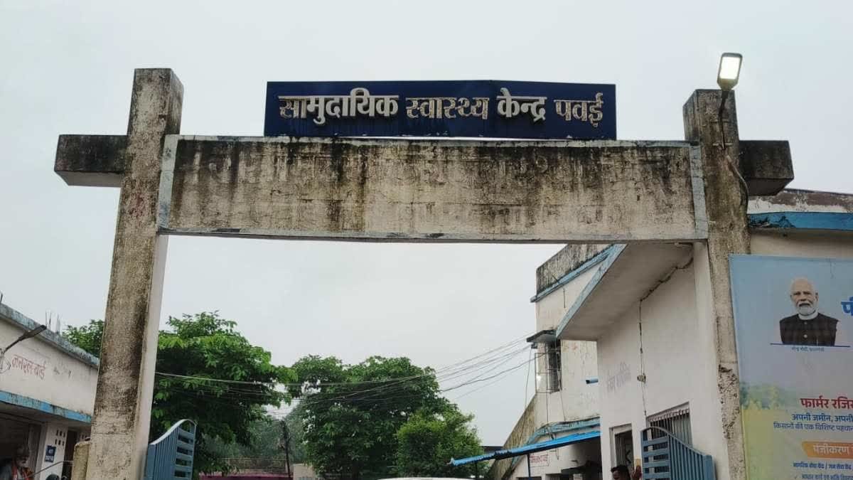 पन्ना में बोरवेल की मोटर सुधारते समय दर्दनाक हादसा, जहरीली गैस या करंट से पिता-पुत्र की मौत