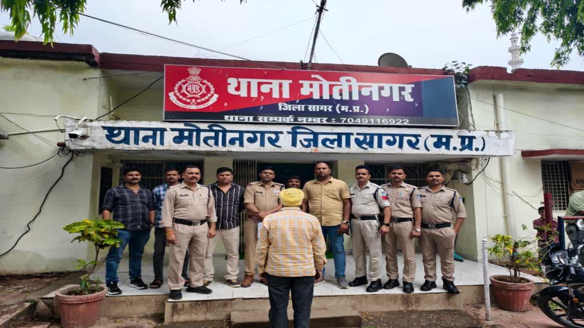 शेयर बाजार में भारी मुनाफे का झांसा देकर 1.27 करोड़ की ठगी, पंजाब से शातिर गिरफ्तार
