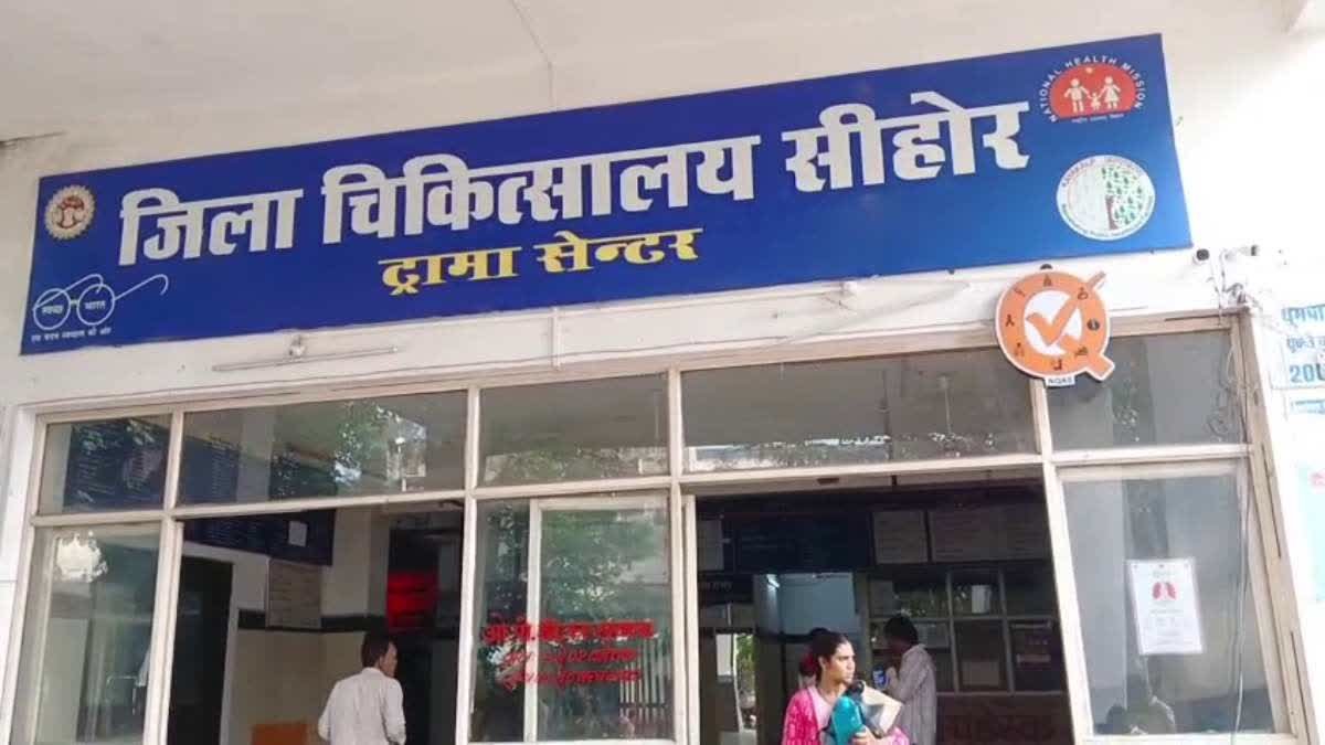 शव लेने नहीं पहुंचे परिजन तो अस्पताल प्रशासन ने शुरू की कानूनी कार्रवाई, मंडरा रहा डीकंपोज होने का खतरा