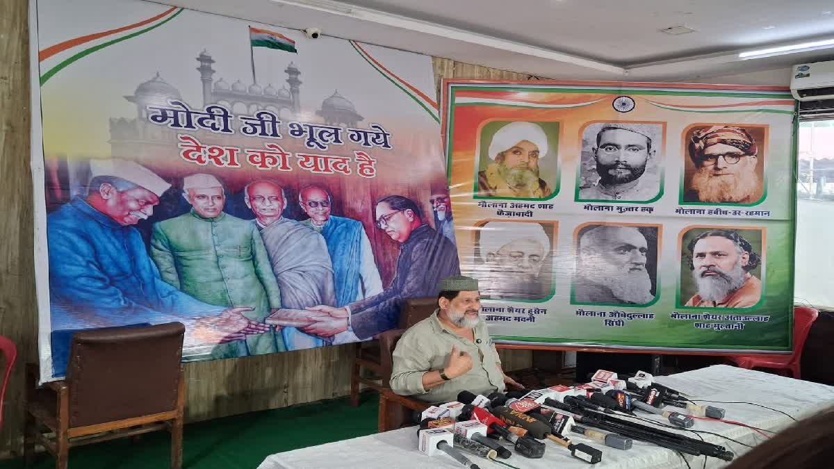 पीएम मोदी के स्वतंत्रता दिवस भाषण पर विधायक आरिफ मसूद की आपत्ति, लिखा 3 पेज का पत्र