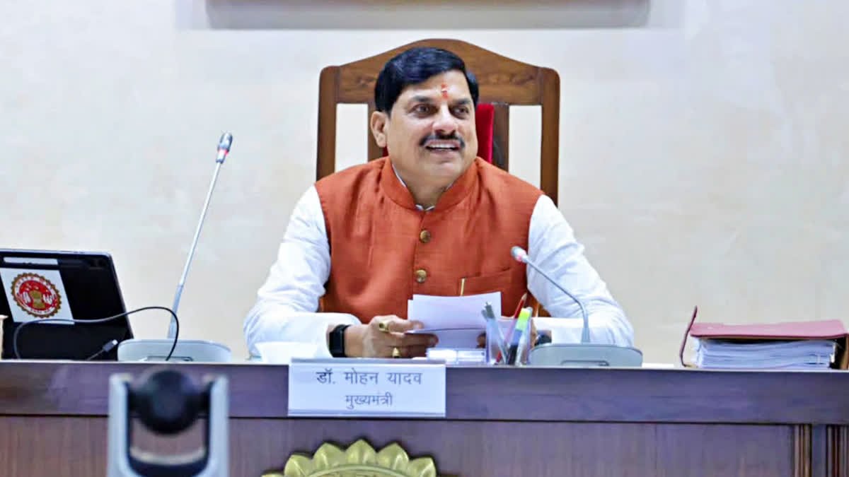 खंडहर हो चुके सरकारी स्कूलों की जगह बनेंगे नए भवन, शिक्षकों के नए पदों पर भर्ती का रास्ता साफ