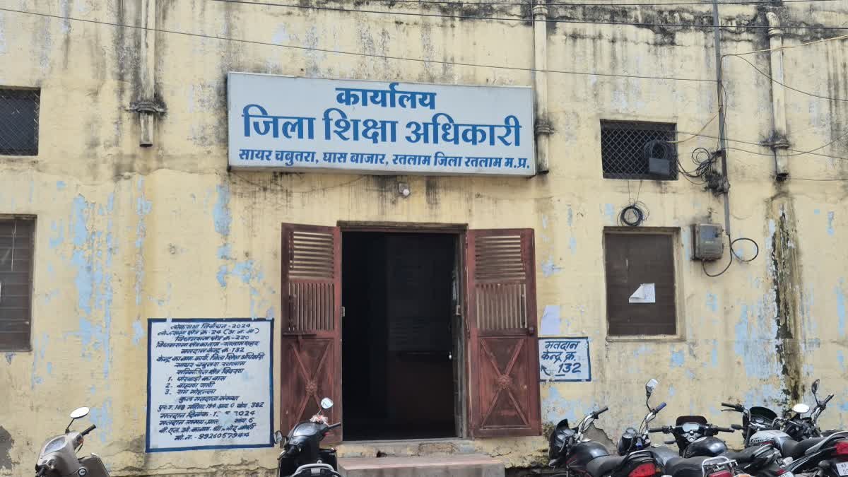 रतलाम में नए सत्र के ढाई महीने बाद भी नहीं मिली स्कूल ड्रेस, स्वतंत्रता दिवस पर पुरानी पोशाक पहनेंगे बच्चे