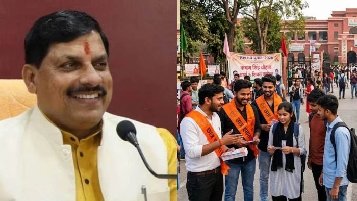 सितंबर में छात्रसंघ चुनाव कराने पर संशय बरकरार, मुख्यमंत्री लेंगे चुनाव प्रणाली पर अंतिम निर्णय