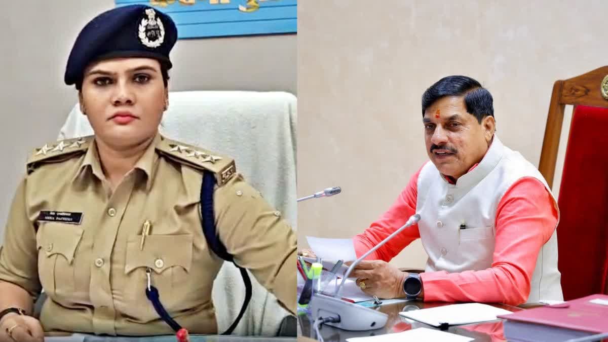 कटनी की सीएसपी नेहा पच्चीसिया को मुख्यमंत्री मोहन यादव ने किया सस्पेंड, ऑफिस सीज