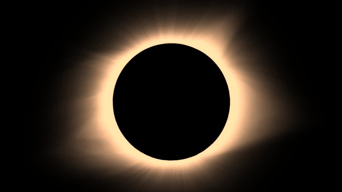 साल का आखिरी सूर्यग्रहण 12 अगस्त को, जानिए भारत में सूतक काल और असर की पूरी जानकारी