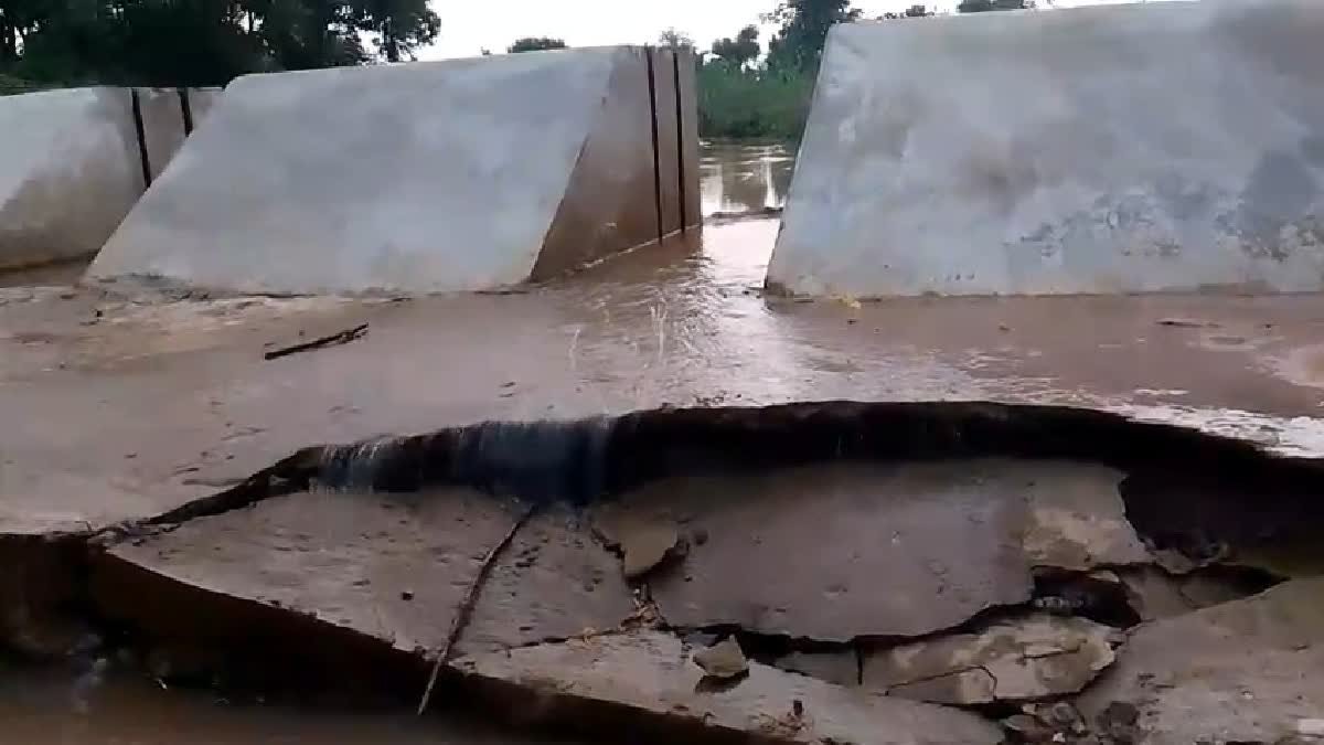 बाणसागर बांध का जलस्तर पहुंचा खतरे के करीब, सोन नदी के किनारे बसे गांवों में हाई अलर्ट जारी