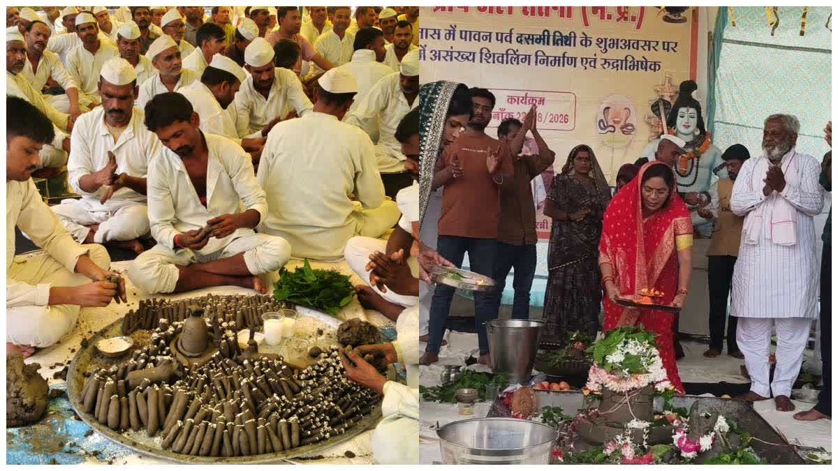 सतना सेंट्रल जेल में गूंजे बम-बम भोले के जयकारे, महिला और पुरुष बंदियों ने किया भव्य जलाभिषेक