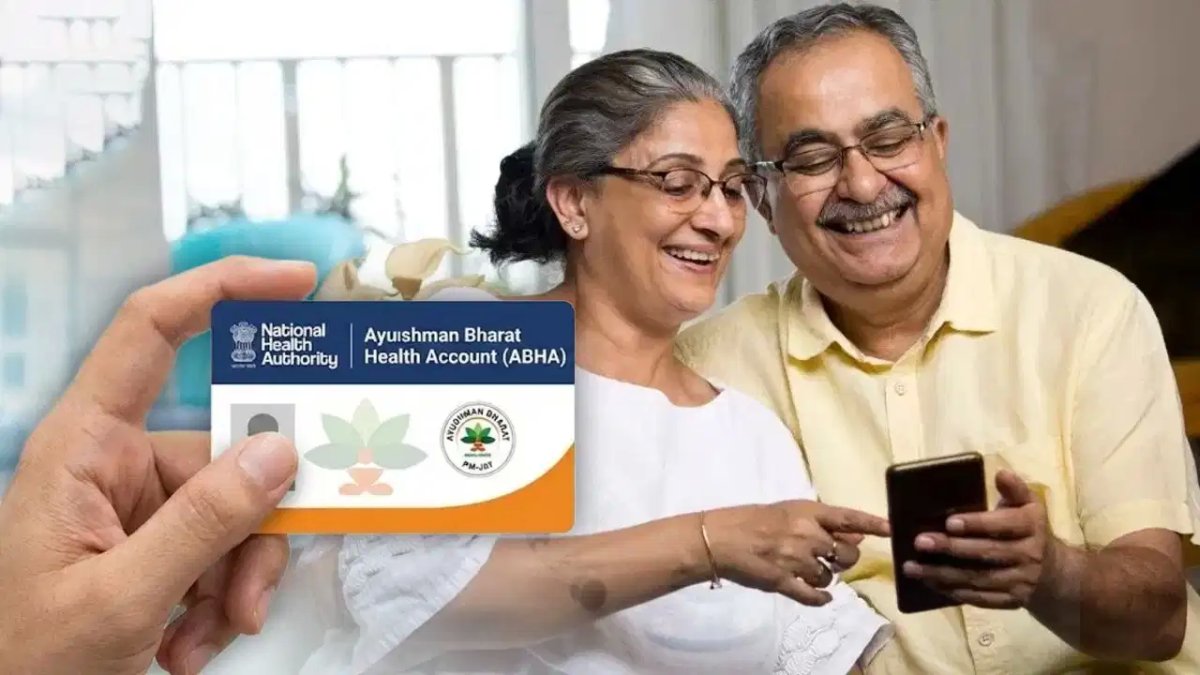 आयुष्मान ऐप के जरिए घर बैठे ऐसे पूरी करें e-KYC प्रक्रिया, जानें स्टेप-बाय-स्टेप तरीका