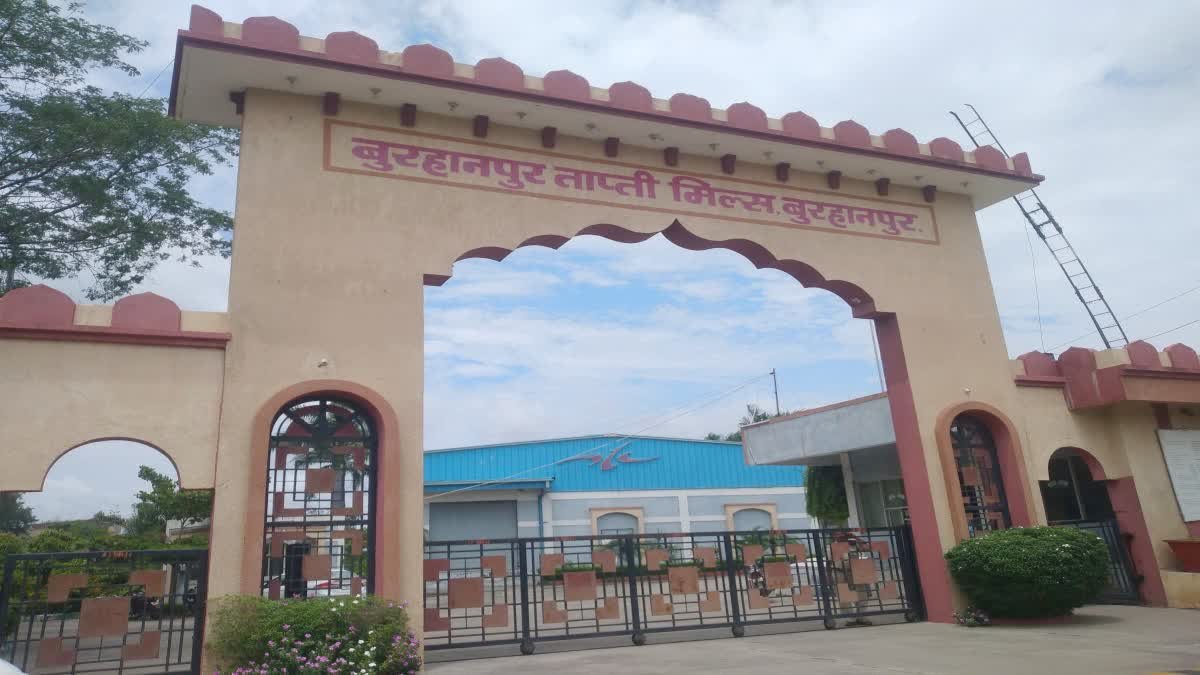 बंद पड़ी ताप्ती मिल को शुरू कराने की उठी मांग, सांसद ज्ञानेश्वर पाटिल ने मंत्रालय में की मुलाकात