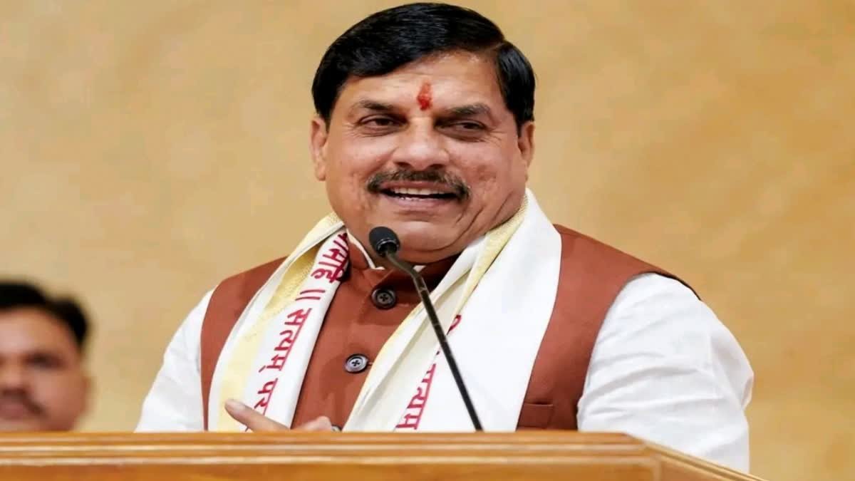 मध्य प्रदेश के मेधावी छात्रों के लिए बड़ी खुशखबरी, 1 सितंबर को खातों में आएंगे लैपटॉप के 25-25 हजार रुपये
