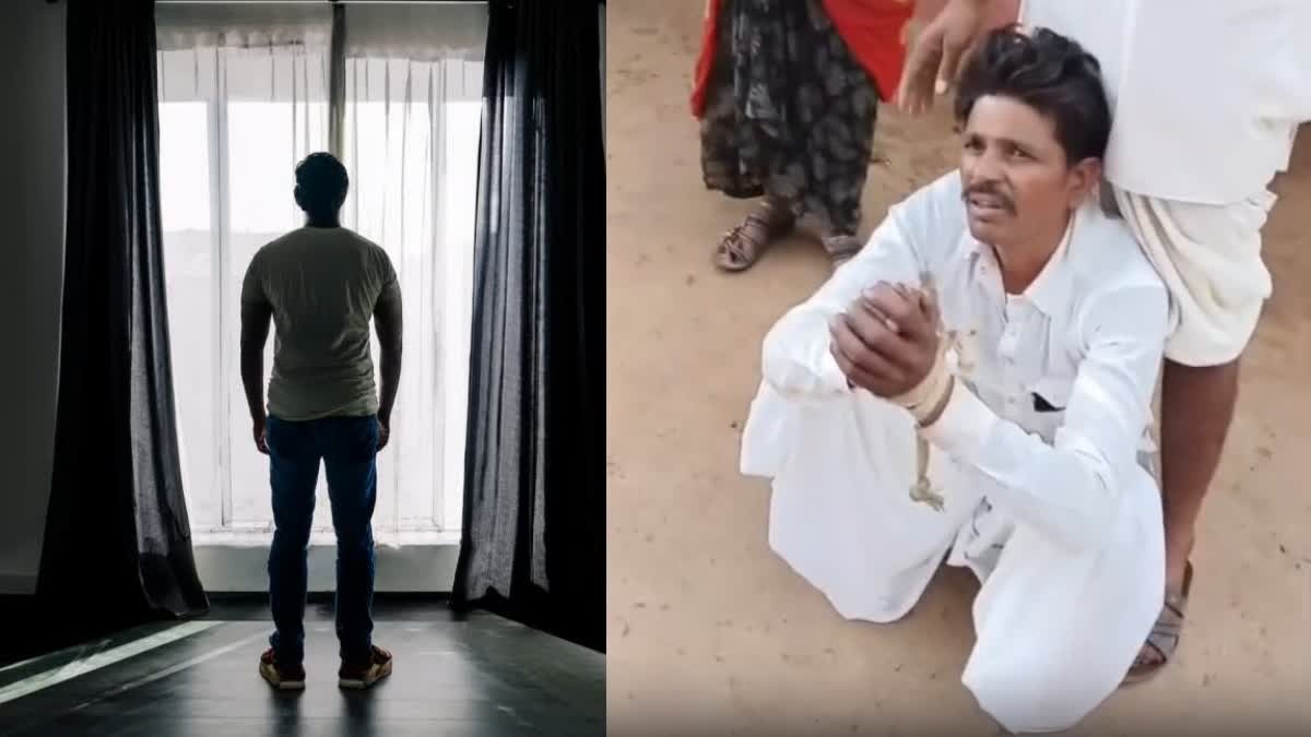बदनामी के डर से युवक ने की आत्महत्या, हाथ बांधकर सोशल मीडिया पर वायरल की थी रील
