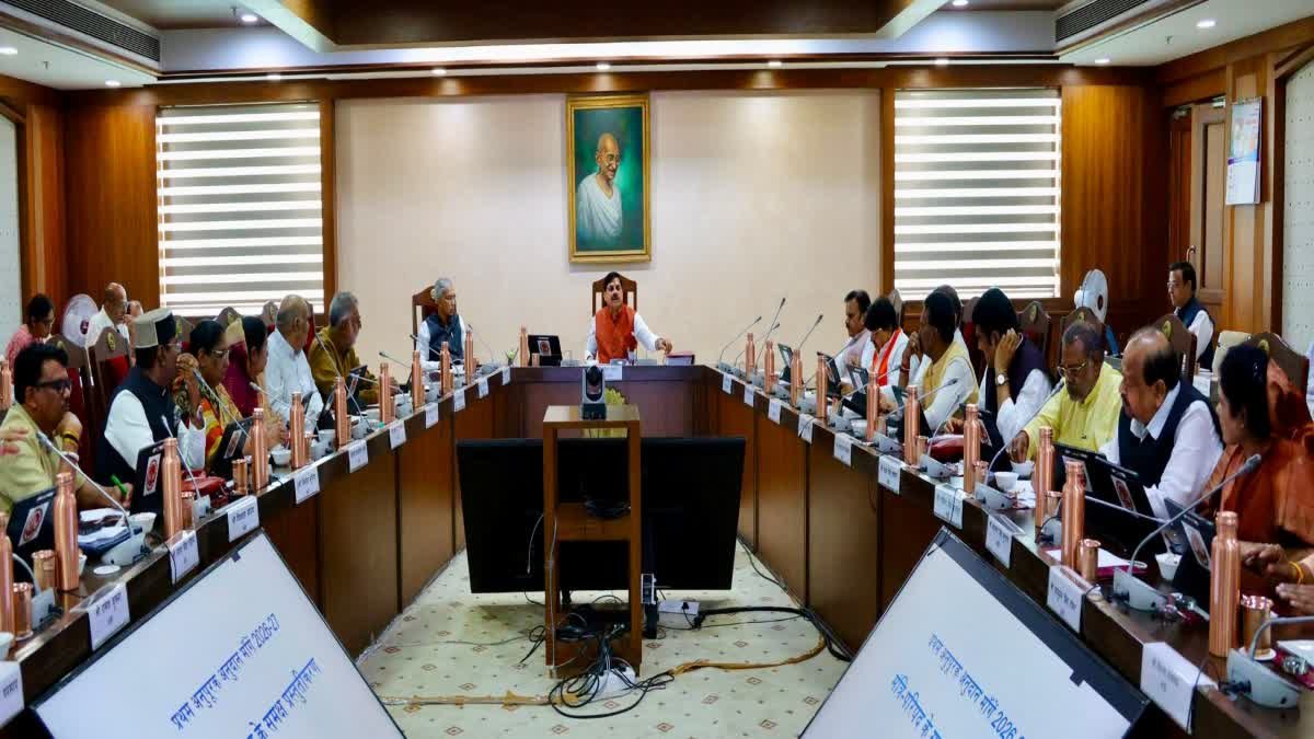 मध्य प्रदेश के डिफाल्टर किसानों को मोहन सरकार देगी बड़ी राहत, 5 हजार से ज्यादा किसानों का ब्याज होगा माफ