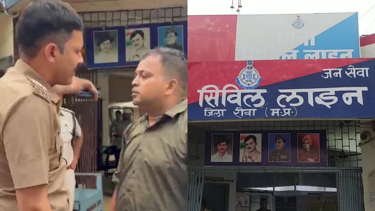 एनडीपीएस मामले को लेकर थाने के बाहर धरने पर बैठे थे बीजेपी नेता, टीआई पर भड़कने का आरोप