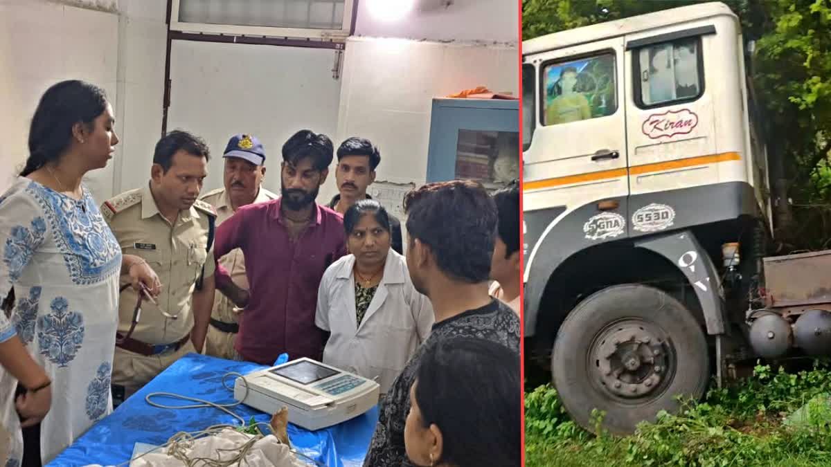 राजगढ़ में दर्दनाक हादसा, 100 फीट तक कंटेनर के नीचे घिसटे पिता-मासूम बेटा